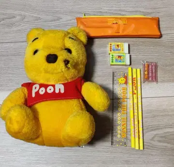 푸우 봉제 인형 덤 포함