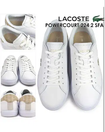 Lacoste 스니커즈 25.5-26cm