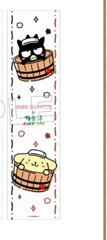 산리오 극락탕 콜라보 바츠마루 폼폼푸딩 머플러 타월