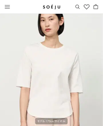 소지 5부 소매 니트 소