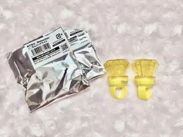 메테오라 반지 라이트 메이레이토