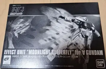 HG1/144  월광 나비  턴 A 건담용  확장 이펙트