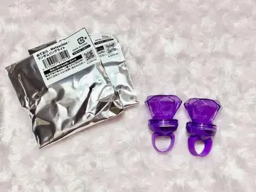 메테오라 반지 라이트 심장 소리
