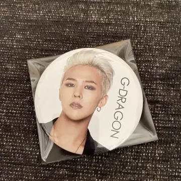 BIGBANG 지용 캔 배치