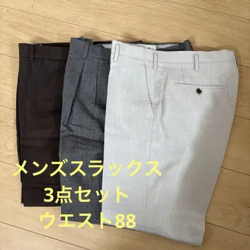 슬랙스 3개 세트 (그레이, 화이트, 베이지) 가격은 상담 가능합니다!