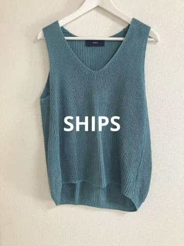 SHIPS V넥 니트 베스트 새상품급