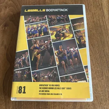 LES MILLS BODYATTACK 81 DVD
