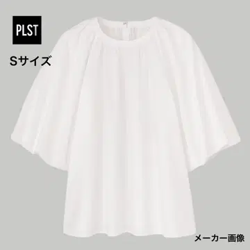플라스테 코튼 블렌드 벌룬 슬리브 블라우스 사이즈 S