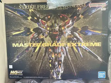 MGEX 1/100 SEED DESTINY 스트라이크 프리덤 건담