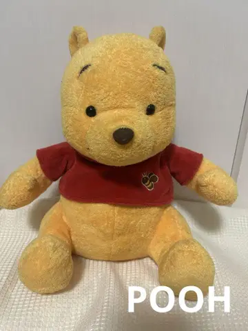 푸우 봉제 인형 하트 랜드