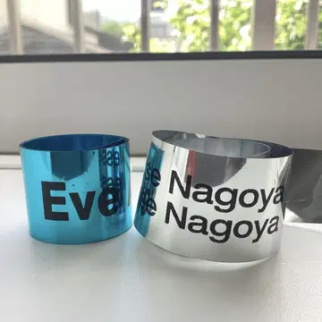 Eve Under Blue 나고야 컬러 테이프 파랑+은색