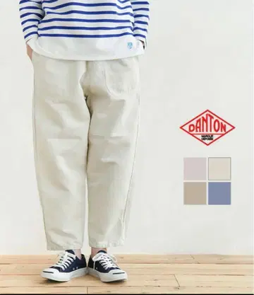 단톤 코튼 팬츠 34