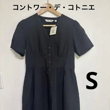 새상품 택 포함 유니클로 코토니에 린넨 블렌드 V넥 원피스 S