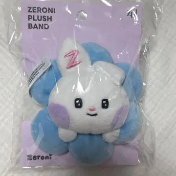 ZB1 YUNINI 유진 BABY PLUSH BAND
