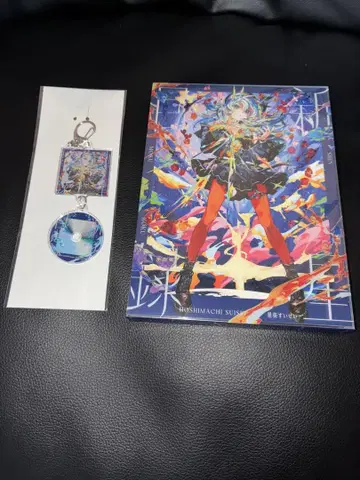 별거리 신성 목록 첫 구매 한정판 CD EC 혜택 아크릴 CD 참
