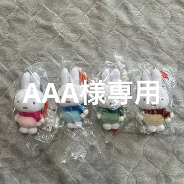 미피 봉제 인형 4종 세트