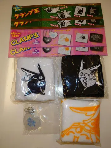 CLAMP FESTIVAL 2011 2012 클램프 구슬 모코나 굿즈