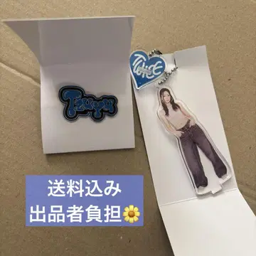 TWICE 트와이스 THIS IS FOR 굿즈