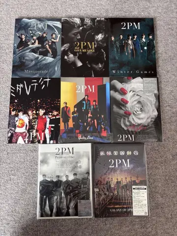2PM 싱글 CD DVD 포함