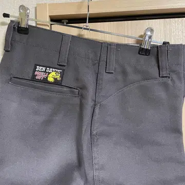 벤 데이비스 고릴라 컷 챠콜 32
