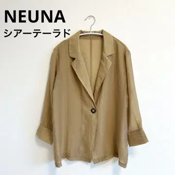 NEUNA 누나 시어 테라드 자켓 브라운 내추럴 S