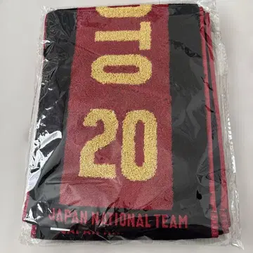 남자 밸리 새상품 야마모토 토모히로 20 머플러 타월 2025년