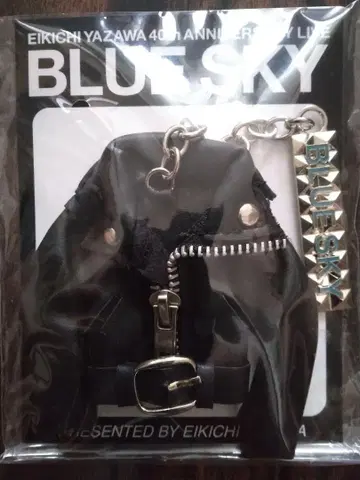 야자와 에이요시 BLUE SKY 키링