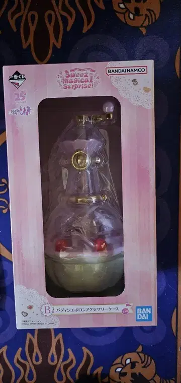제일복권 오자마녀 도레미 B상