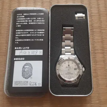 BAREX 자동 감기 손목시계 실버