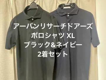 어반 리서치 도어스 피케 셔츠 XL 블랙&네이비 2종 세트