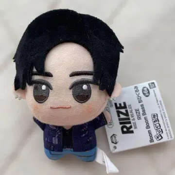 RIIZE Boom Boom Bass SD 인형 원빈