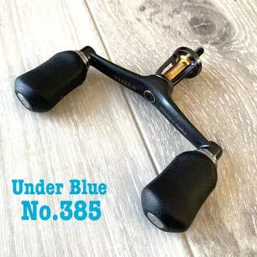 시마노 유메야 14 스텔라 Mg 더블 핸들 38mm H-1