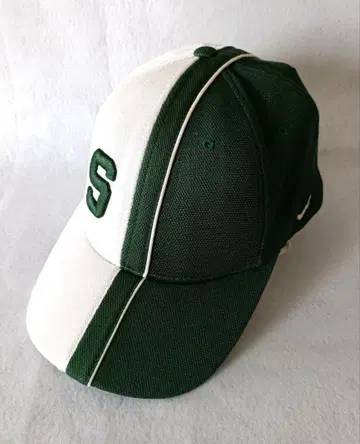 미시간 주립 대학 스파르탄스 캡 (나이키)