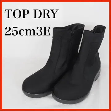 TOP DRY*숏부츠*GORE-TEX*25cm3E*블랙*G0113
