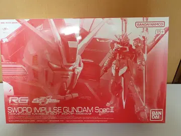 RG 1/144 소드 임펄스 건담 SpecII