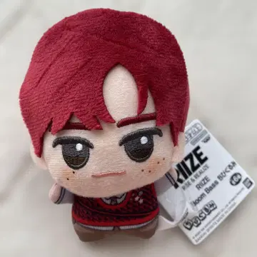 RIIZE Boom Boom Bass SD 인형 소희