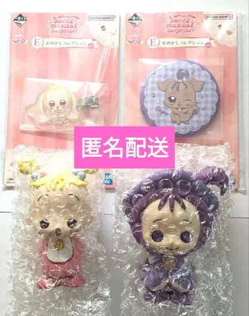 오자마녀 도레미 제일복권 D상 SOFVIC 츄온푸 하나짱 세트