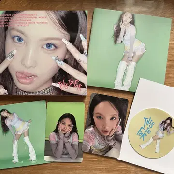 TWICE THIS IS FOR 디지팩 컴프 나연 세트