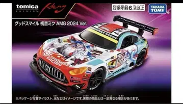 토미카 프리미엄 레이싱 굿 스마일 하츠네 미쿠 AMG 2024Ver