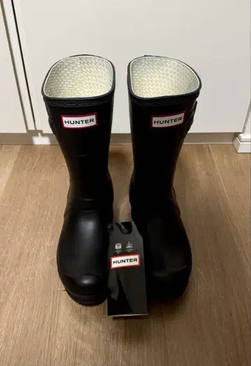 HUNTER 블랙 레인부츠 23cm