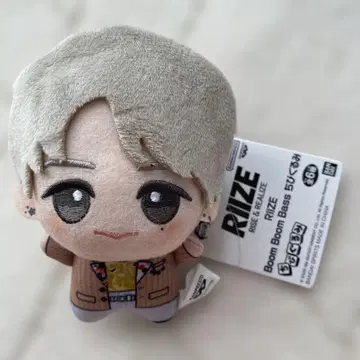 RIIZE Boom Boom Bass SD 인형 쇼타로