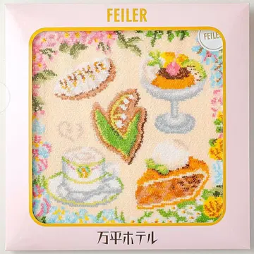 FEILER 페이러 만페이 스즈란 손수건