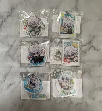 고죠 사토루 아크릴 키링