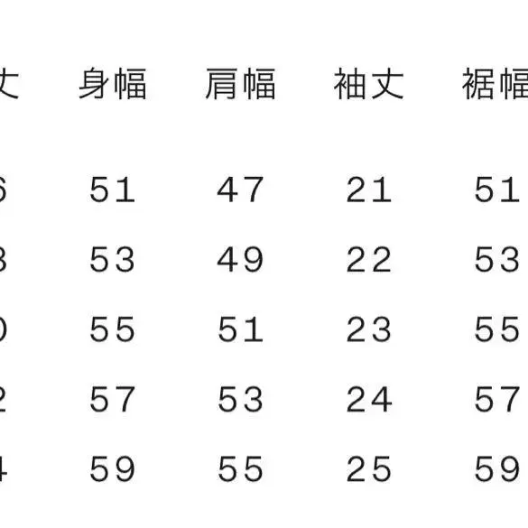 6번째 상품 이미지