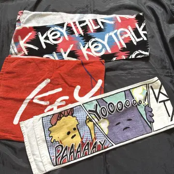 KEYTALK 타월