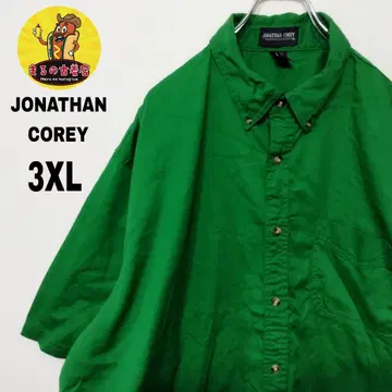 미국 구제 의류 JONATHAN COREY 반팔 버튼 셔츠 3XL 그린