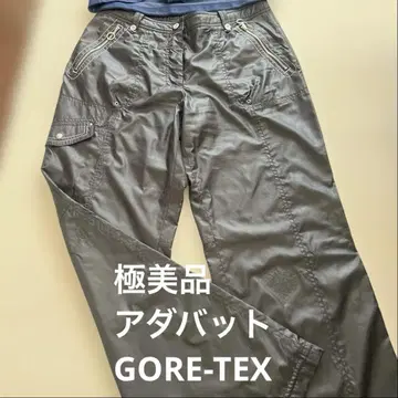 adabat GORE-TEX 레인 팬츠