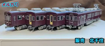 철도 컬렉션 한큐 5100계 5134편성 미노오선 철도 컬렉션