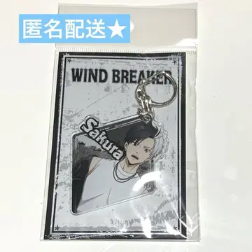 WIND BREAKER 락 가죽 벚꽃 키링 트리 빌리지