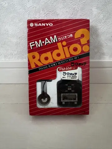 (미사용 새상품) SANYO FM/AM 라디오 손목시계 RF1-1400